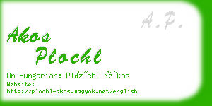 akos plochl business card